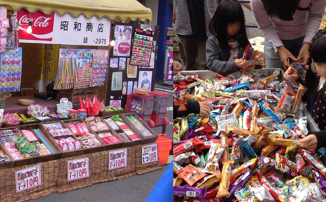 駄菓子屋「昭和商店」